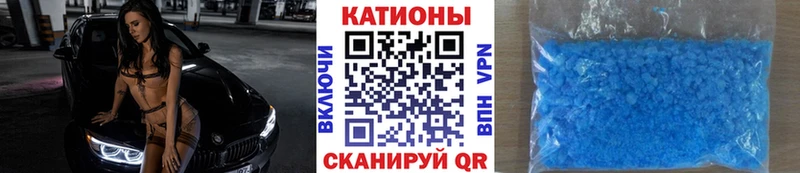 МАРИХУАНА Городец