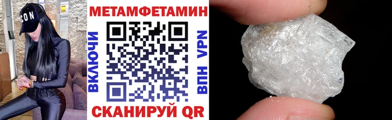 сколько стоит  Городец  darknet телеграм  АМФ Premium  blacksprut  
