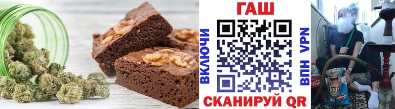 Cannafood конопля  как найти   ссылка на мегу ссылки  Городец 