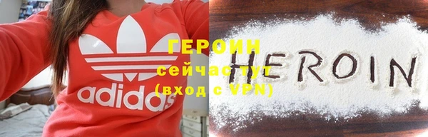 МДПВ Богородицк