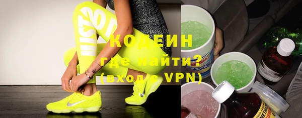 бутик Богданович