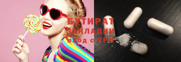 каннабис Баксан