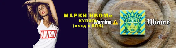 apvp Белоозёрский