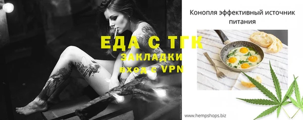 apvp Белоозёрский