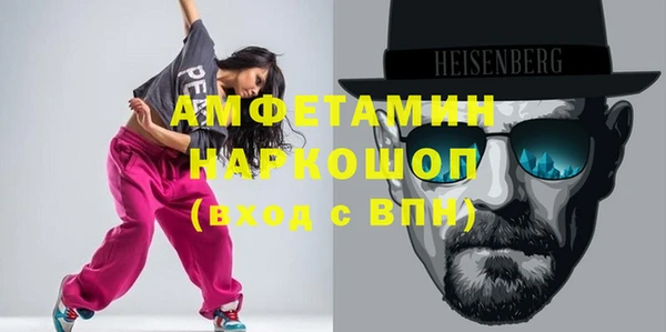 apvp Белоозёрский