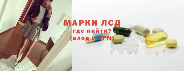 МДПВ Богородицк