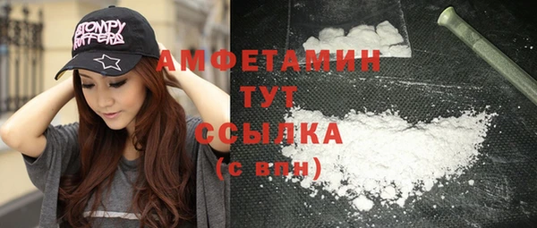 apvp Белоозёрский