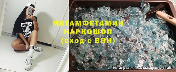 бутик Богданович