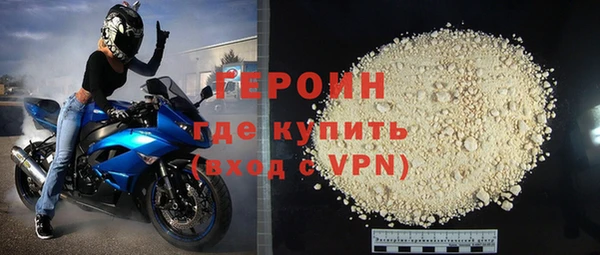 бутик Богданович