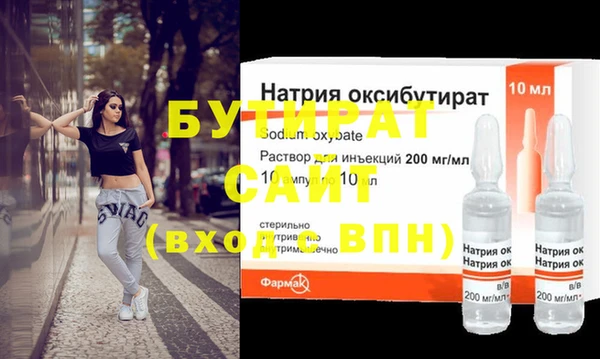 apvp Белоозёрский