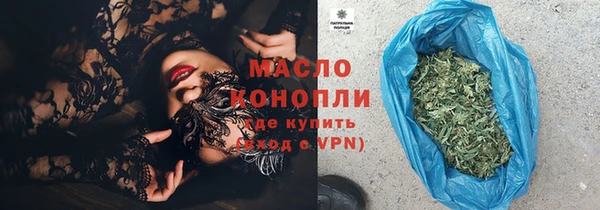 скорость Беломорск