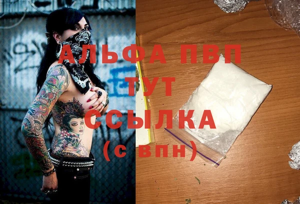 скорость Беломорск