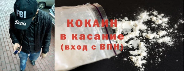 скорость Беломорск