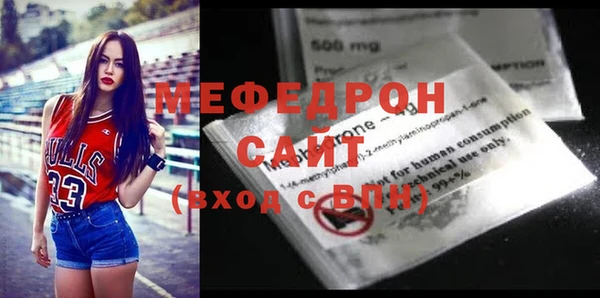 apvp Белоозёрский