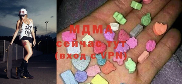 альфа пвп VHQ Белокуриха