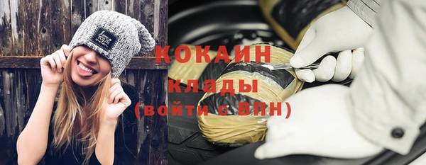 бутик Богданович
