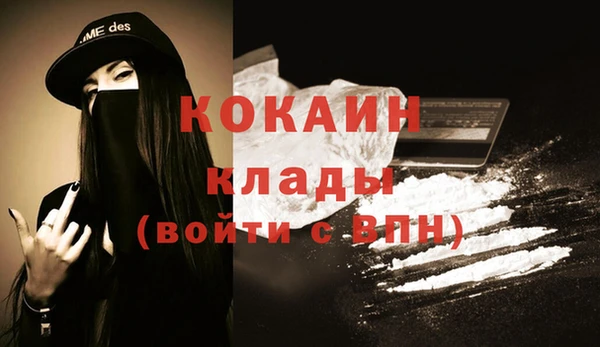 сатива Балабаново