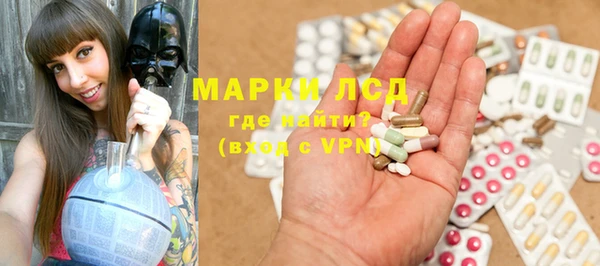 бутик Богданович
