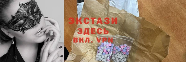 МДПВ Богородицк