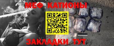 mix Будённовск
