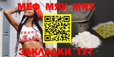mix Будённовск
