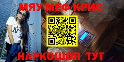mix Будённовск