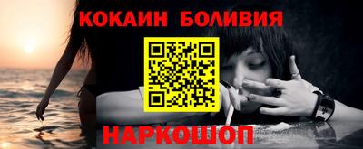 бутик Бузулук