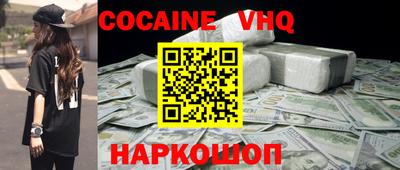 бутик Бузулук