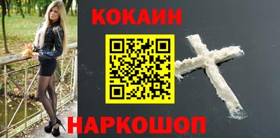бутик Бузулук