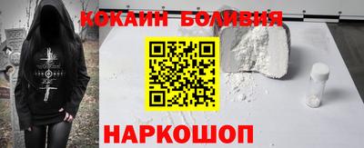 прущие грибы Бугуруслан