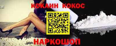 mix Будённовск