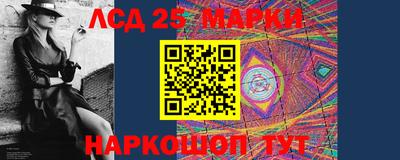 бутик Бузулук