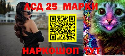 mix Будённовск