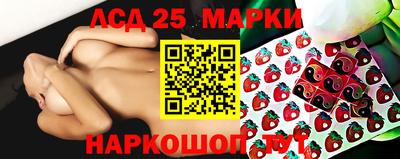 mix Будённовск