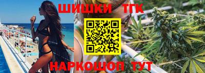 mix Будённовск