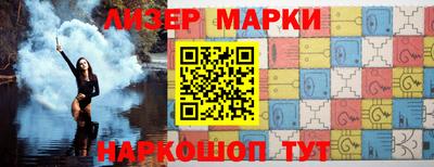 прущие грибы Бугуруслан
