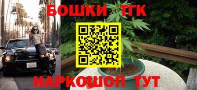 mix Будённовск