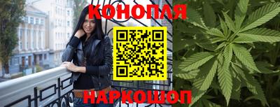 бутик Бузулук