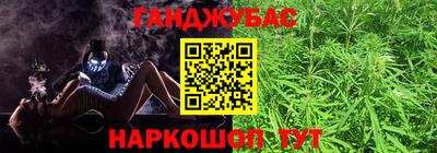 mix Будённовск
