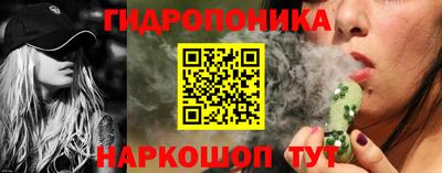прущие грибы Бугуруслан