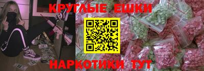 mix Будённовск