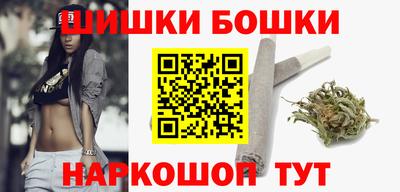 прущие грибы Бугуруслан
