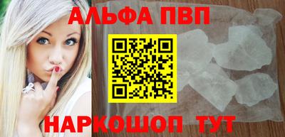бутик Бузулук