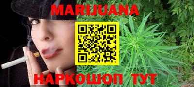 бутик Бузулук