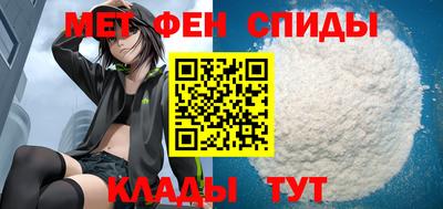 бутик Бузулук