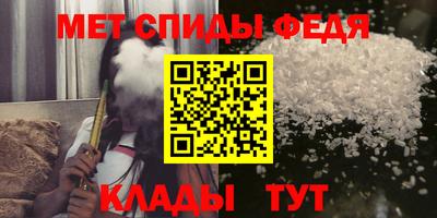 прущие грибы Бугуруслан