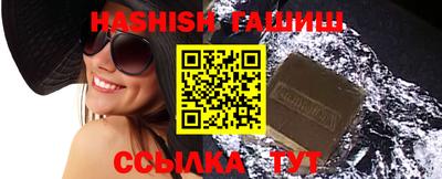 mix Будённовск