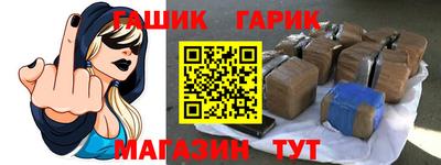 бутик Бузулук