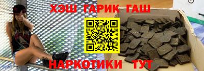 mix Будённовск