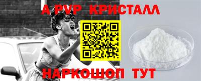 бутик Бузулук